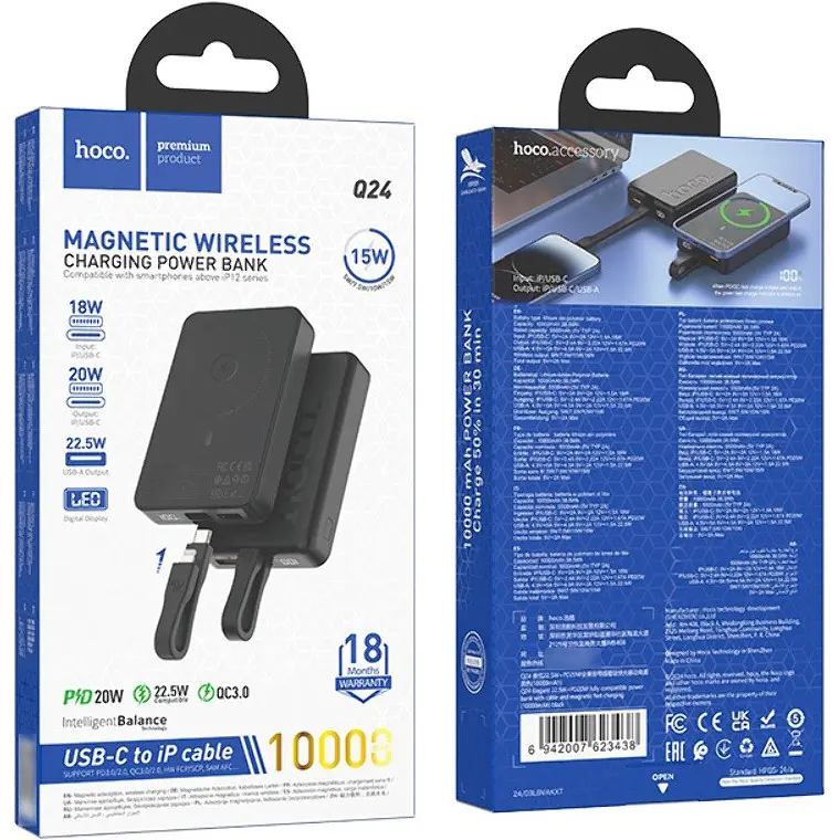 Зовнішній акумулятор Hoco Q24 Elegant MagSafe 10000mAh 22.5W Black [117330] - фото 5
