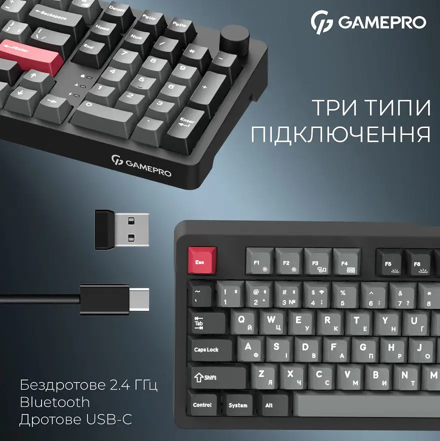 Клавіатура ігрова механічна GamePro MK-305-BK Asgard Drakkar Keychron Super Red Switch Bluetooth 5.2/2.4 ГГц/USB Black - фото 5