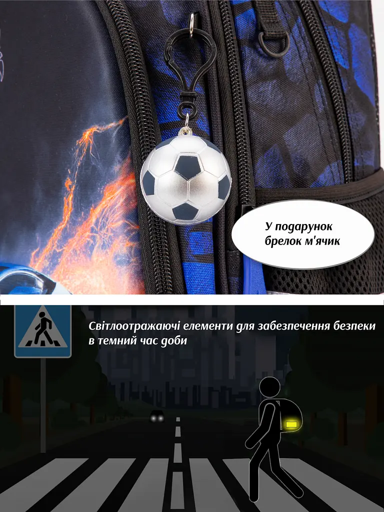 Ортопедичний шкільний рюкзак для хлопчика з Машиною School Standard 38х30х18 см для першокласника (150-39) - фото 3