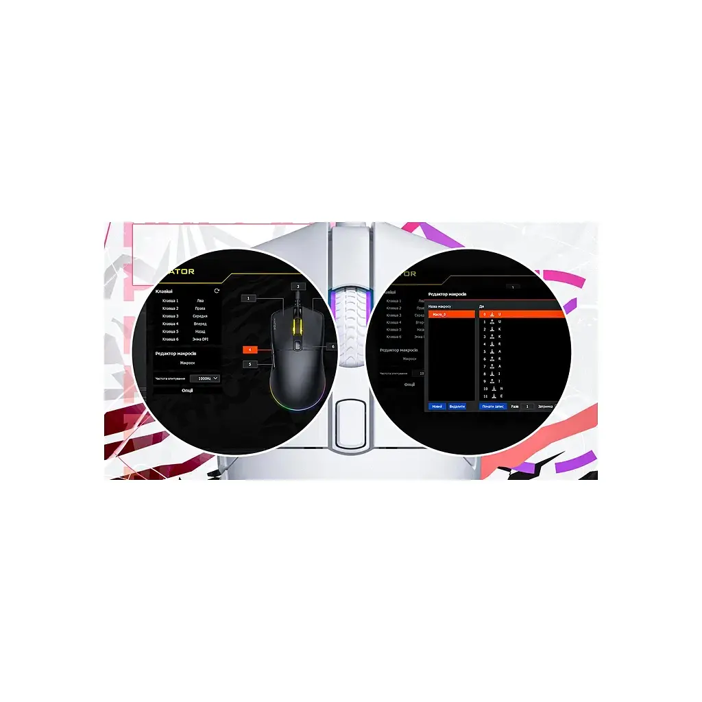 Мишка Hator Pulsar 3 USB Black (HTM610) - фото 12