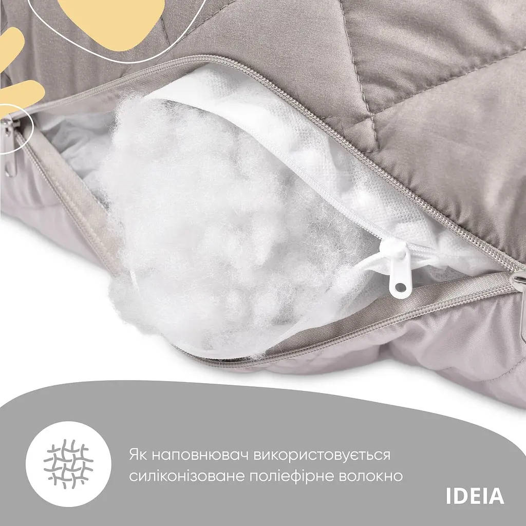 Подушка Ideia П-подібна для сну та відпочинку стьобана ТМ 140х75х20 см з наволочкою на блискавці (8-33724*002) - фото 4