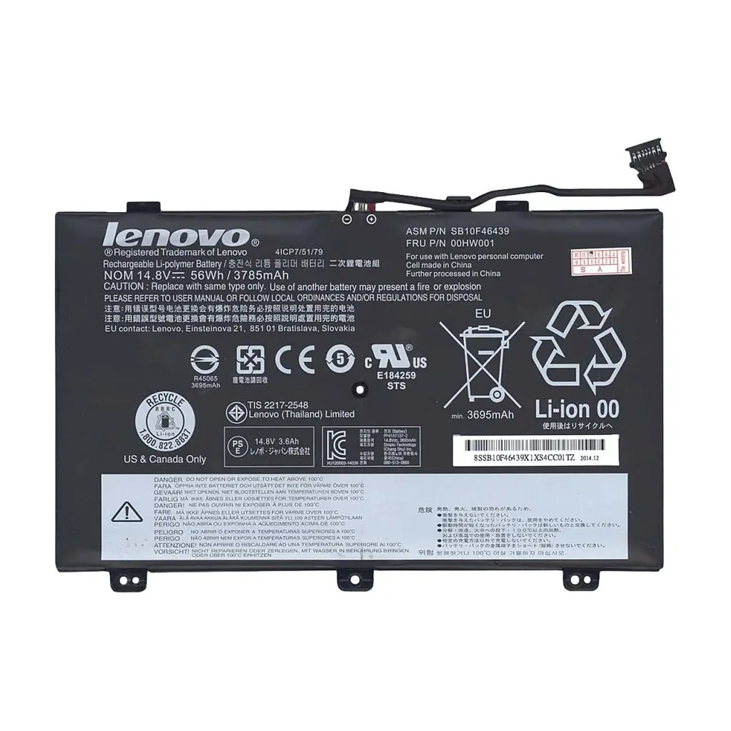 Акумулятор до ноутбука Lenovo ThinkPad S3 Yoga SB10F46439 , 3785mAh (56Wh), 4cell, 14.8V, Li-ion (A47849)