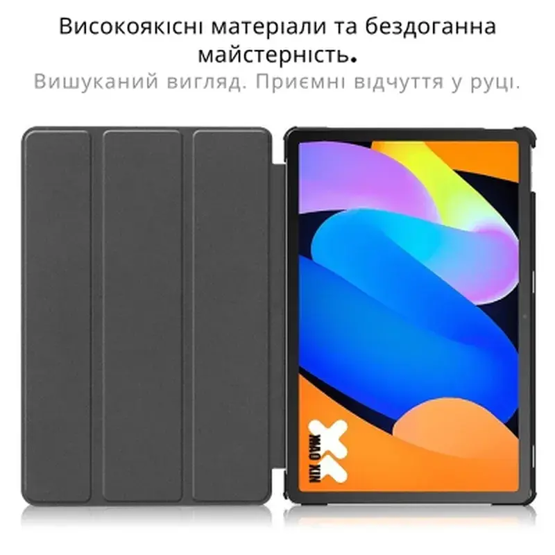 Чохол до планшета BeCover Smart Case Lenovo Idea Tab/K11 (2nd Gen) TB336/Xiaoxin Pad (2025) 11" Don't Touch (714100) - фото 8