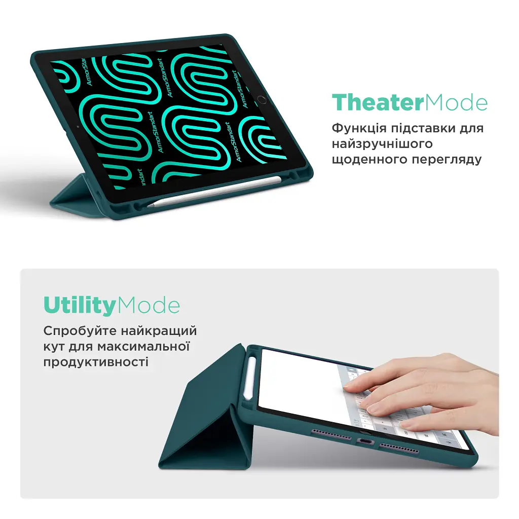 Чохол до планшета Armorstandart Smart Fold Pen Samsung Galaxy Tab A11 Pine Green (ARM89305) - фото 4