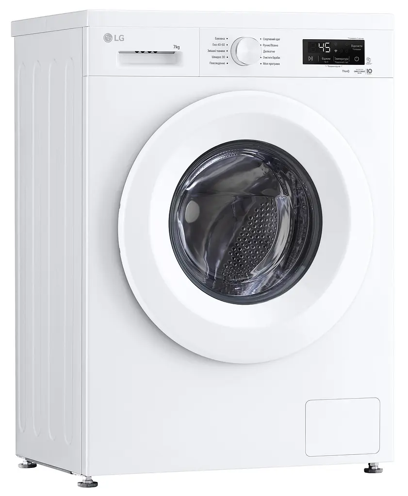 Стиральна машина автоматична LG F2Y2HS3WE (7231276) - фото 2