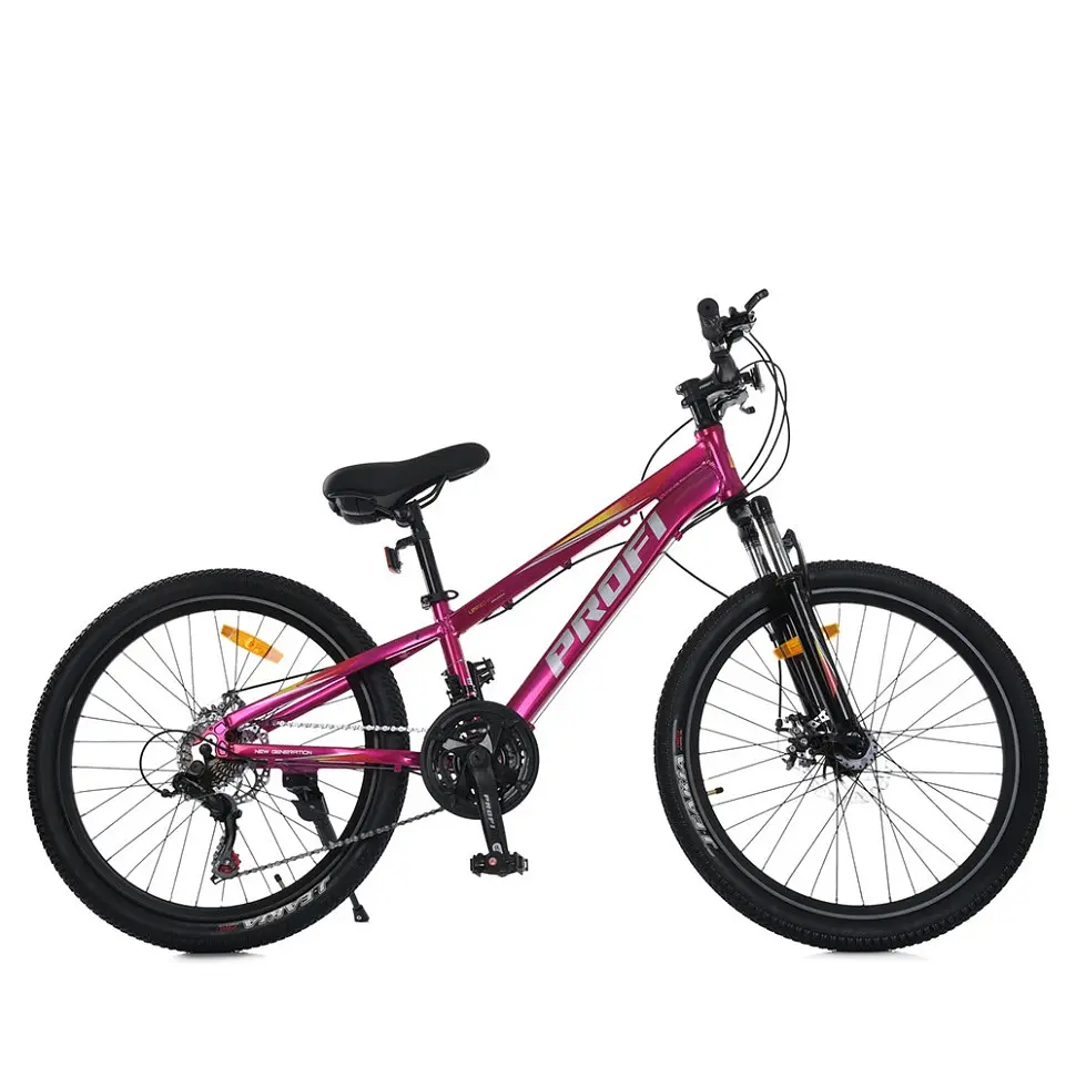 Велосипед MTB2601-3, 26 дюймів, алюмінієва рама 13 Shimano 21SP фуксія - фото 2