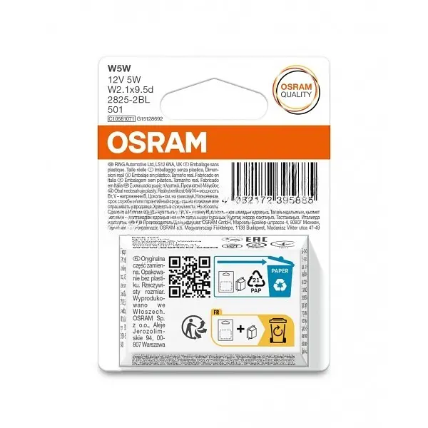 Комплект вказівних ламп розжарювання OSRAM 2825-2BL W5W 12V W2.1X9.5D Blister (2 шт) - фото 4