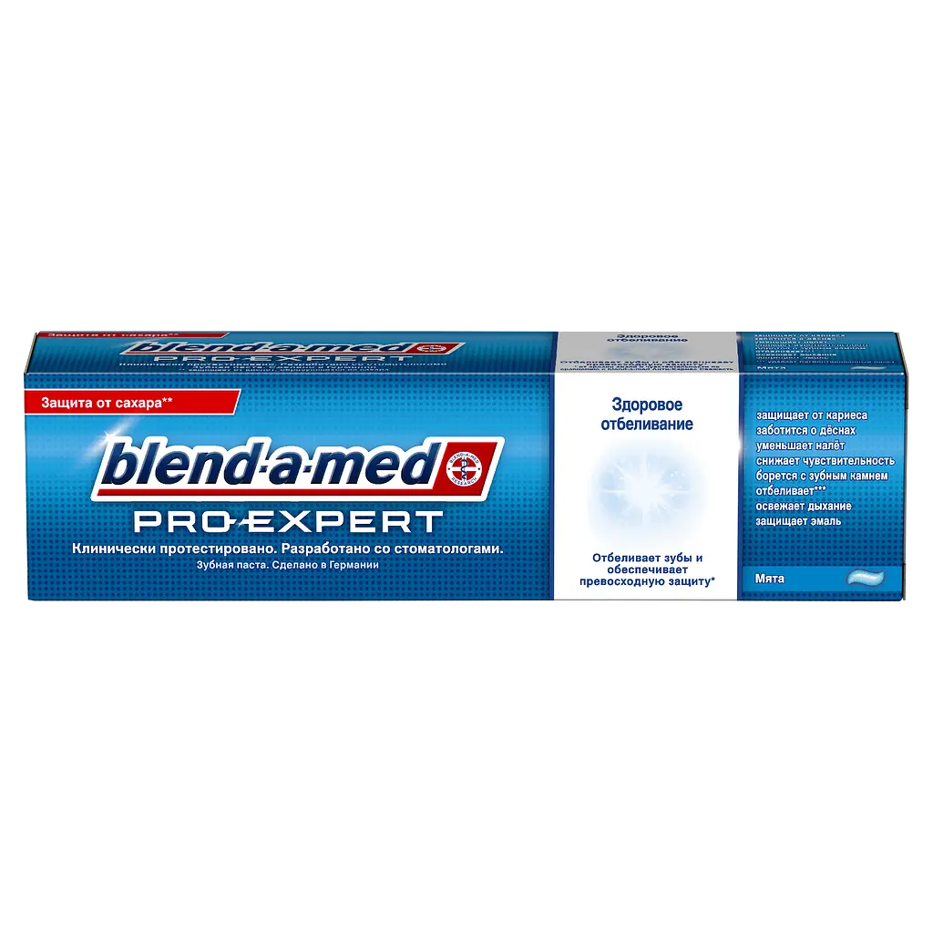 Зубная паста Blend-a-med Healthy White, 100 мл - фото 3