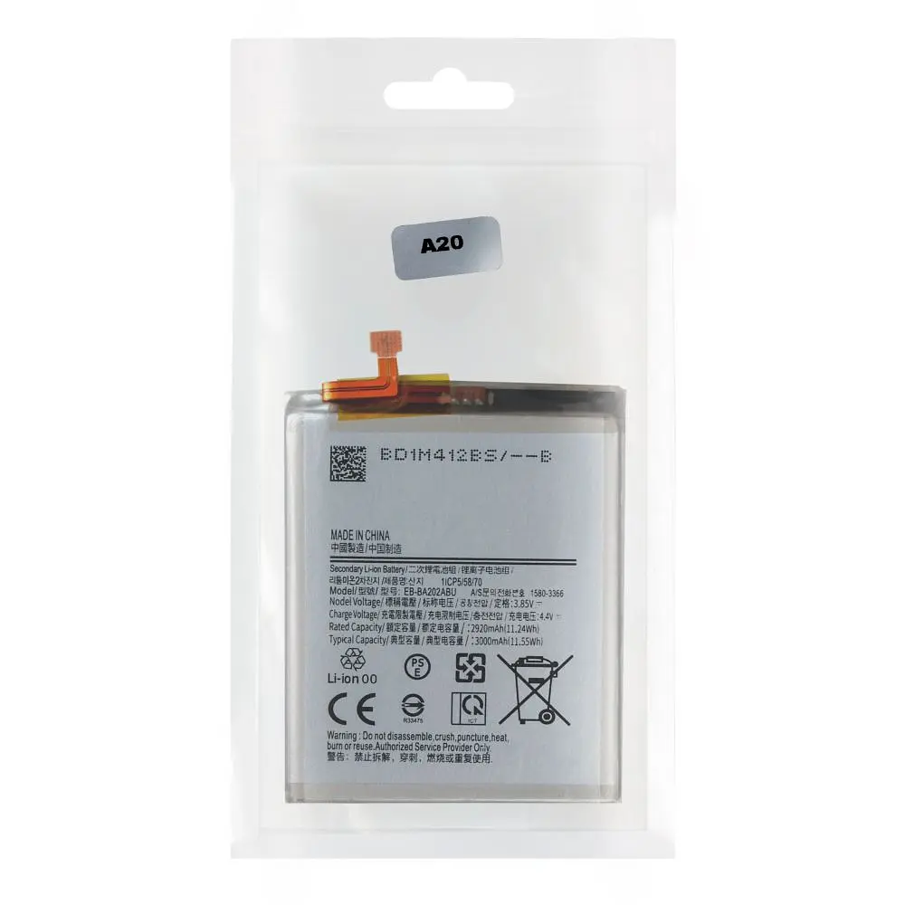 Акумуляторна батарея EB-BA202ABU Samsung Galaxy A20 AAAA (34980_3344736) - фото 2