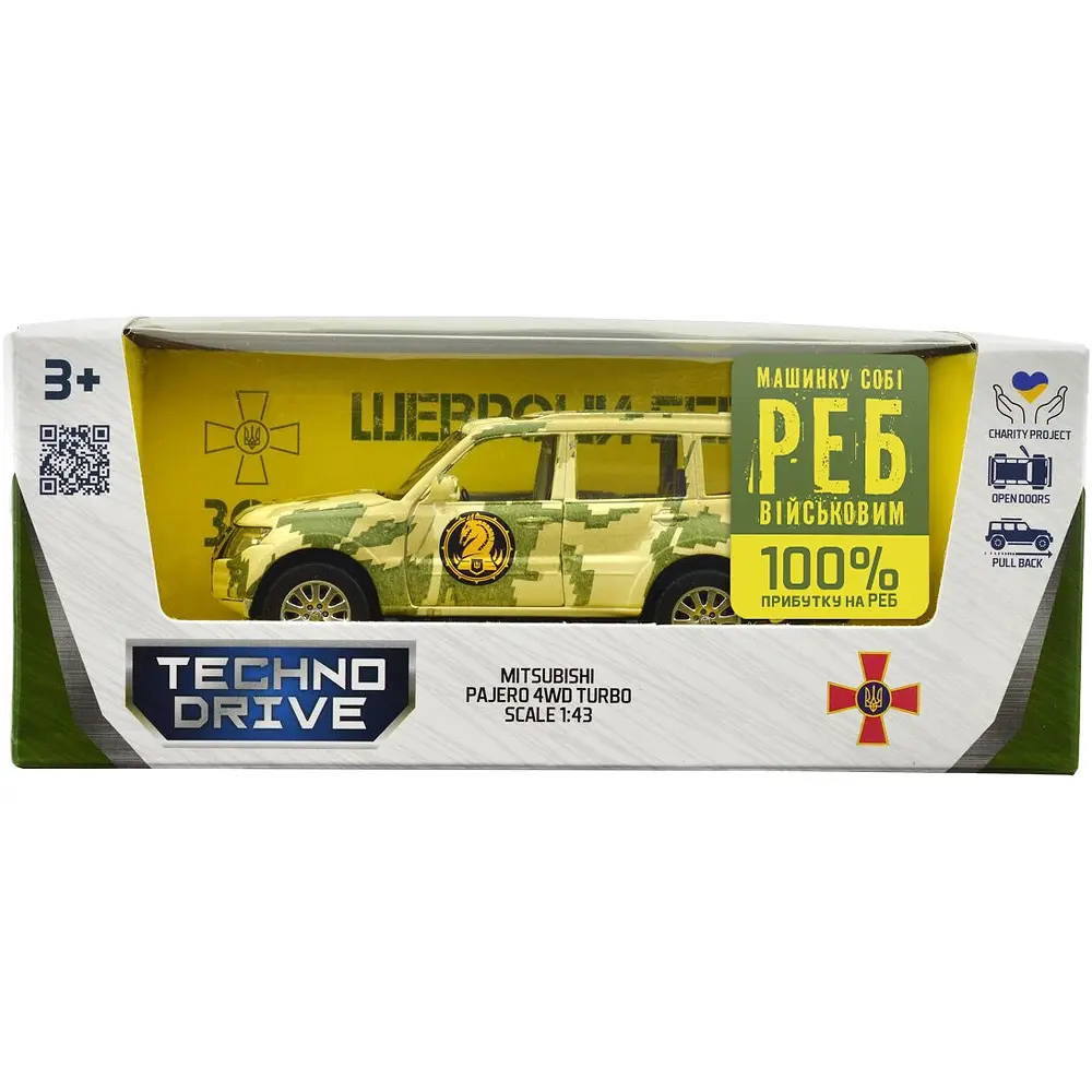 Машинка TechnoDrive серії Шеврони Героїв MITSUBISHI PAJERO 4WD TURBO "47 ОМБр" - фото 12