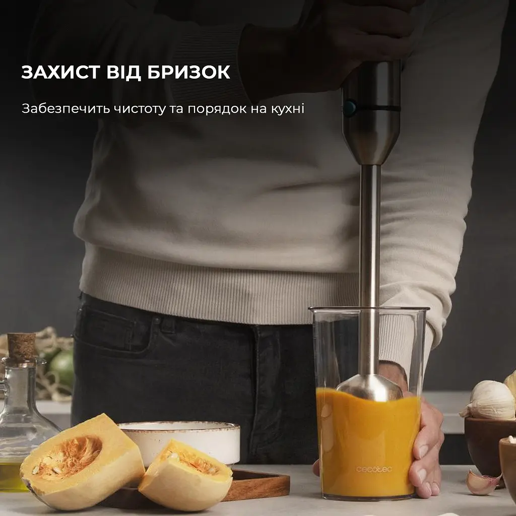 Блендер CECOTEC Power TitanBlack 1500 XL TotalMix - фото 11