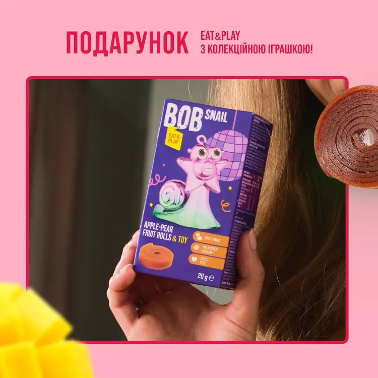 Набір мандрівника: пляшка для води BB SNL Little Fruit Lover 650 мл червона + м'яка подушка для подорожей BB SNL Тревел Баді зелена - фото 4