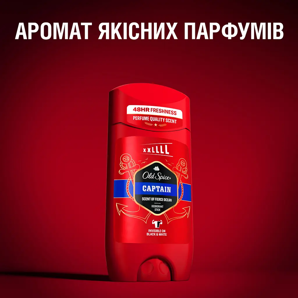 Дезодорант Old Spice Captain Scent of fierce ocean 85 мл - фото 3