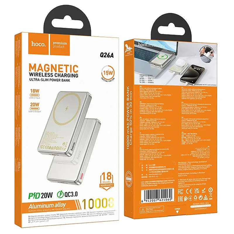 Портативное ЗУ Power Bank Hoco Q26A Joy PD20W с БЗУ 10000 mAh Titanium gold - фото 4