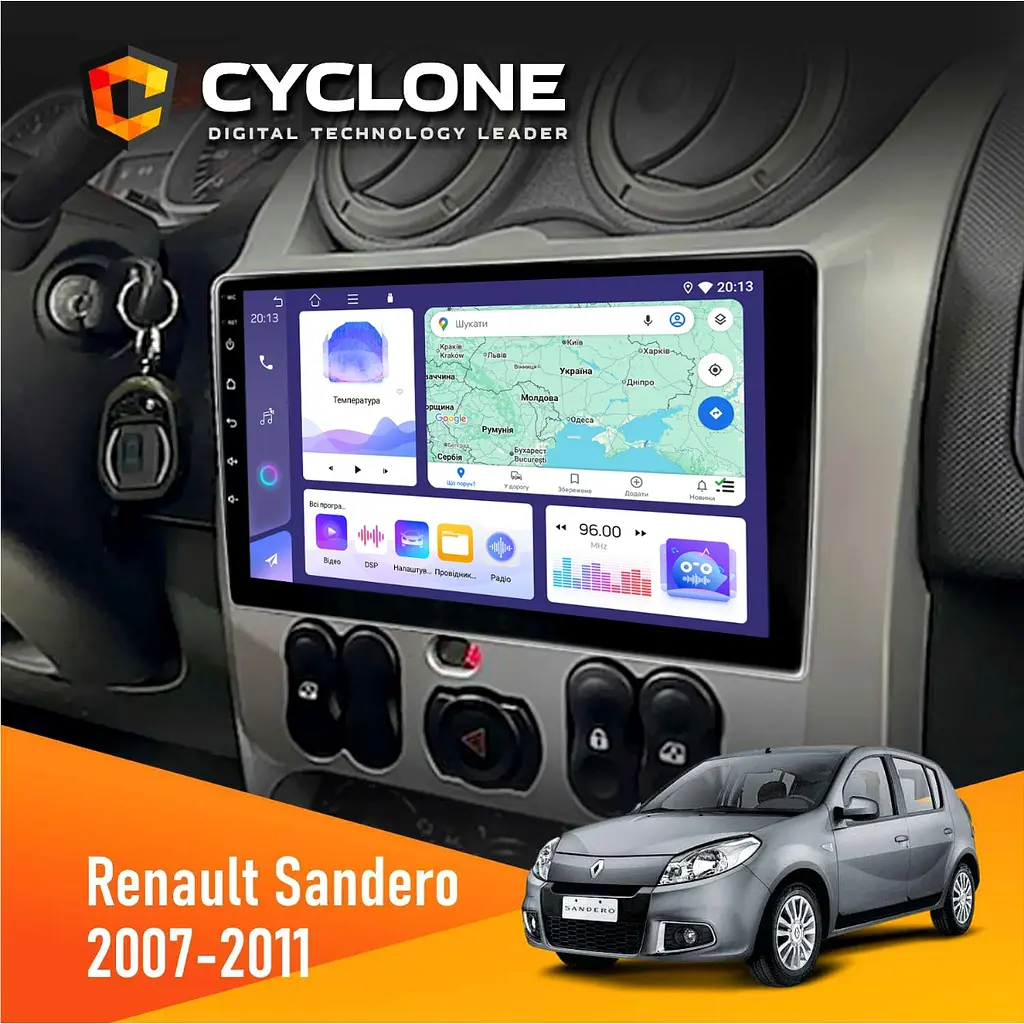 Штатна магнітола Renault Sandero 2007-2011 Cyclone C9-011 4x64, DSP Cyclone (НФ-00007114)