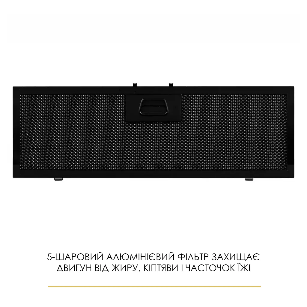 Витяжка повновбудована WEILOR LUMINA WBG 68 BLACK MATTE - фото 15