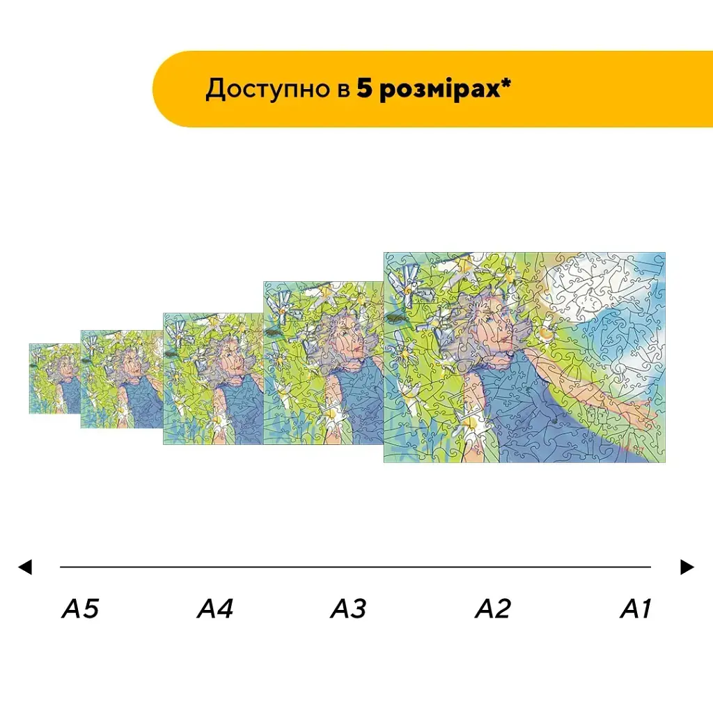 Деревянный фигурный пазл Мечтательница, А2, Картонная коробка 300+ элементов - фото 2