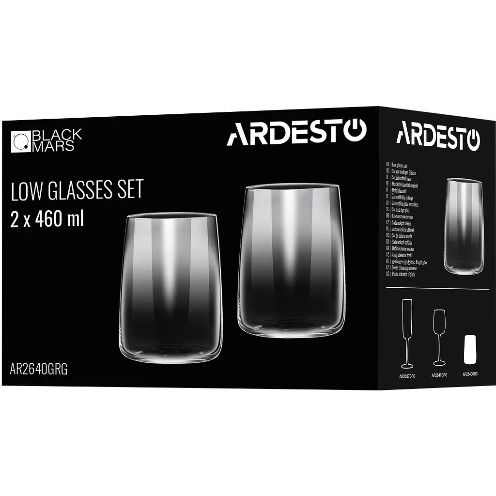 Набор стаканов Ardesto Black Mars Mira низких 460 мл 2 шт. серый (AR2640GRG) - фото 4