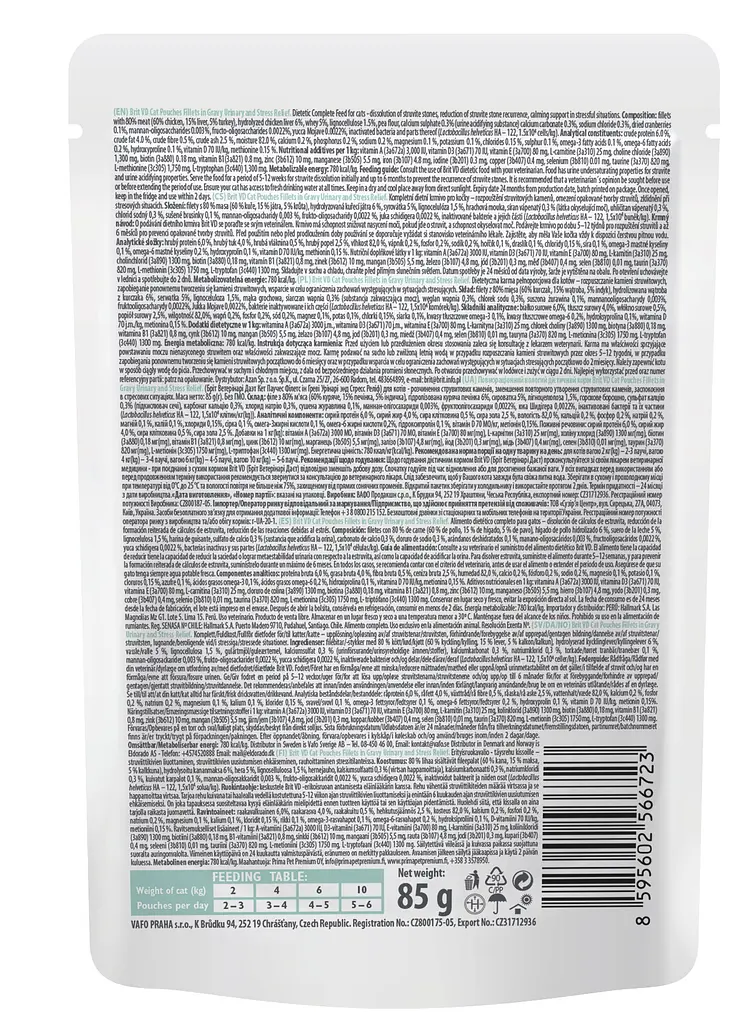 Влажный корм для кошек Brit VetDiet Urinary and Stress Relief с индейкой 12 шт. x 85 г - фото 3