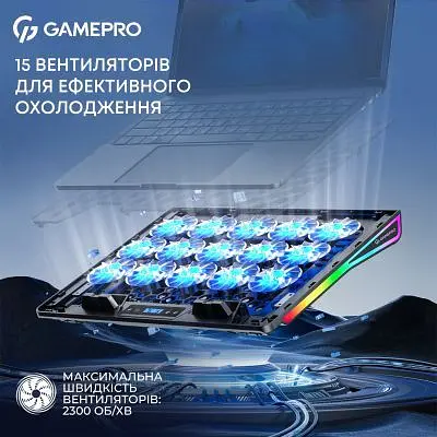 Підставка до ноутбука GamePro (CP1140) - фото 6