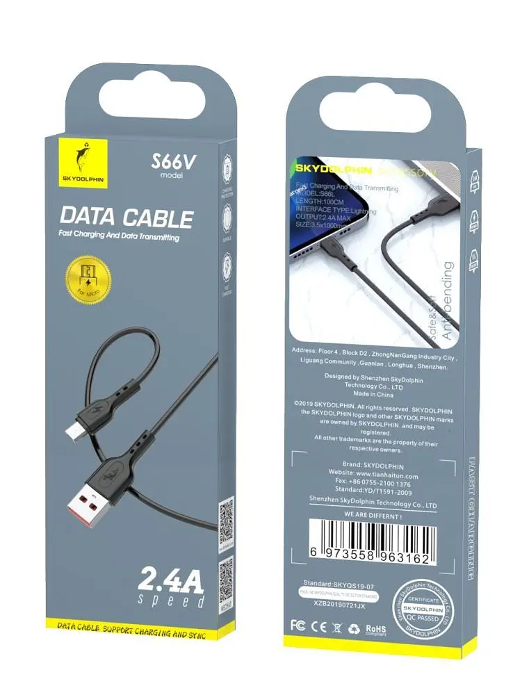 Кабель SkyDolphin S66V USB - micro USB (M/M), 1 м, Black (SDUSB-000652) - фото 2