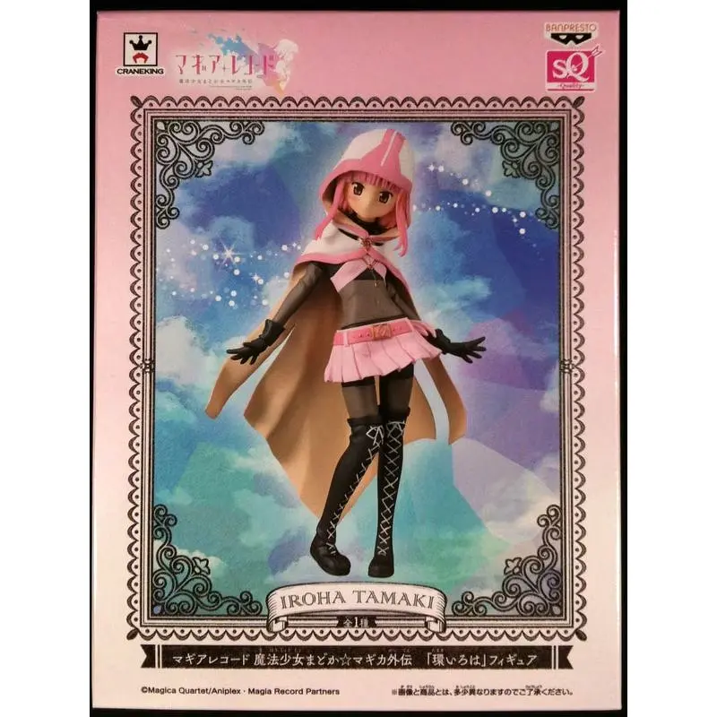 Banpresto Puella Magi Madoka Iroha Tamaki Puella Magi Madoka Iroha Tamaki 17 см B PMM IT 17 - фото 2