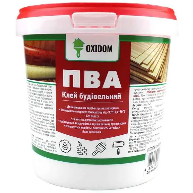 Клей будівельний ПВА OXIDOM КС, 3л