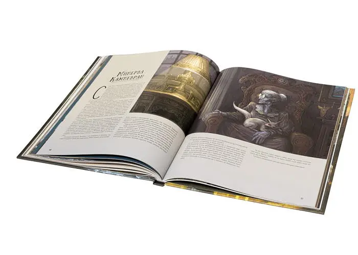 Studio 101 Настольная ролевая игра Город Врат. Книга волшебников (Great City of Gateway: Book of Wizards) (27033) - фото 15