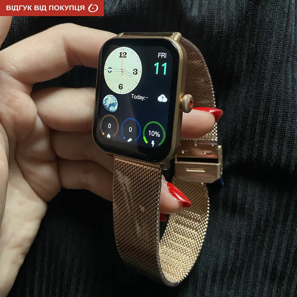 Годинник Smart Eva Rubber, 2 ремінця - фото 19