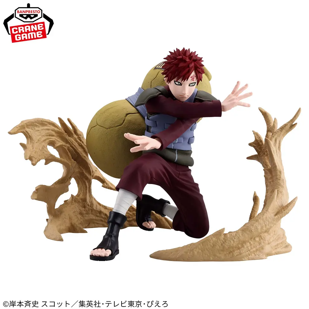 Фігурка Bandai Spirits Naruto Shippuden Gaara Наруто Шиппуден Гаара 12 см BS NS GB 12 - фото 2