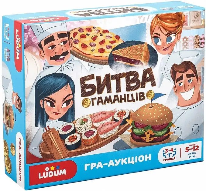 Настільна гра "Битва гаманців" LG2046-60 українська мова - фото 5