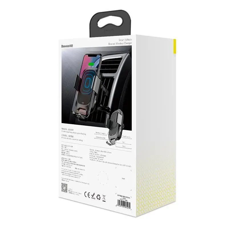 Автомобільний утримувач холдер із БЗУ Baseus Wireless Charger Smart Vehicle Bracket Holder WXZN-01 Black - фото 6