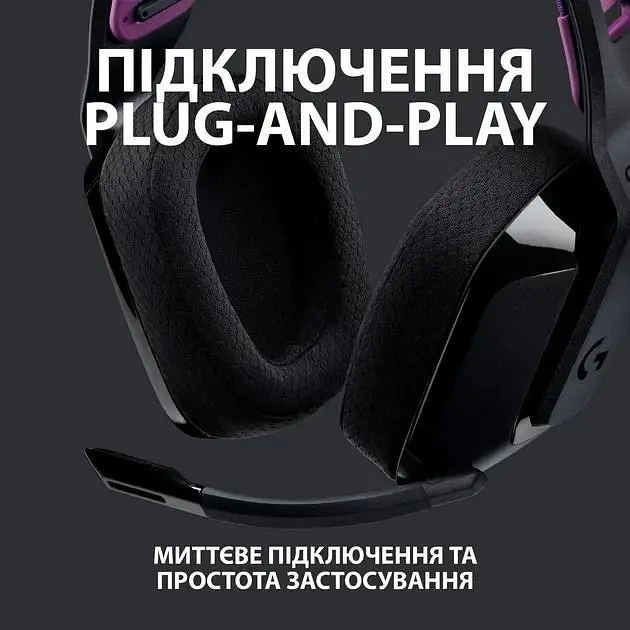Ігрові навушники з мікрофоном Logitech G535 Lightspeed Wireless (981-000972) чорні - фото 5