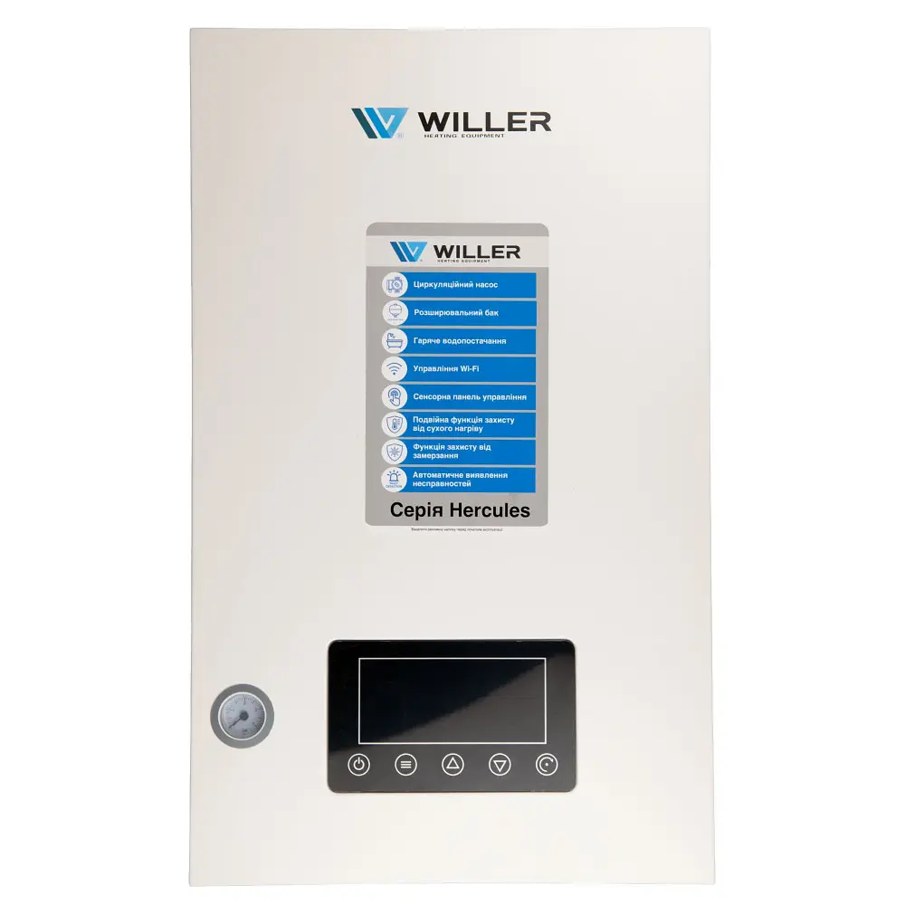 Електричний котел WILLER DPT320 HERCULES WF двоконтурний