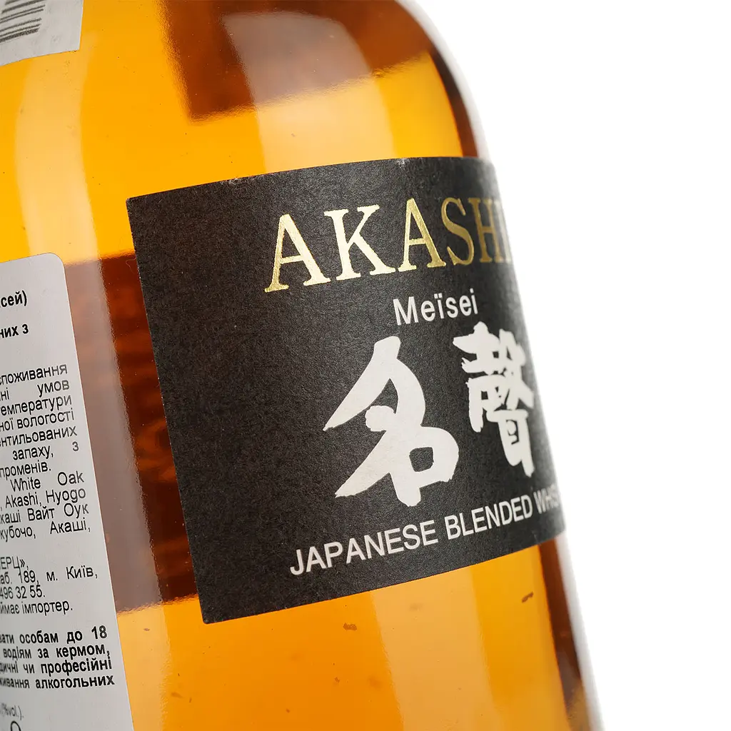 Виски Akashi Meisei Blended GB 40% 0.5 л - фото 6