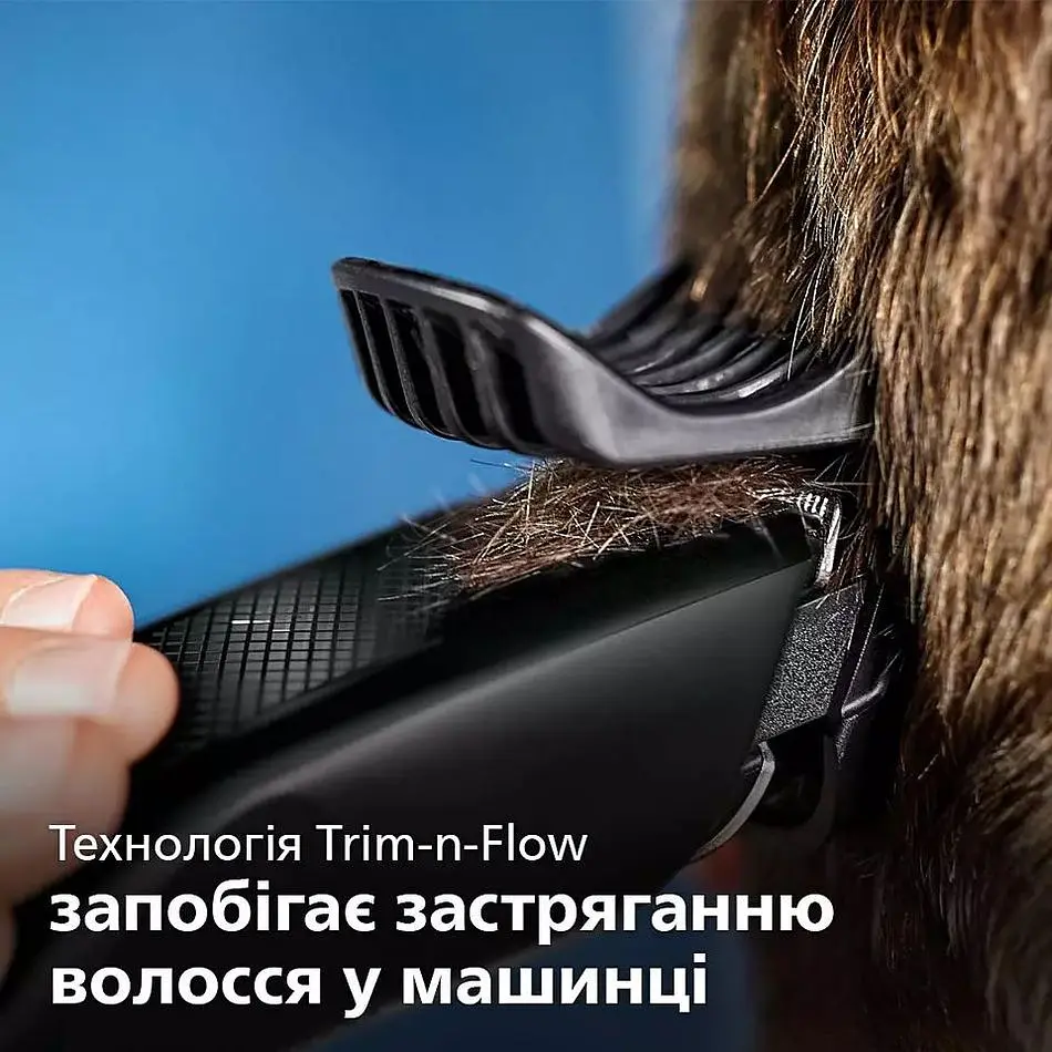 Машинка для підстригання волосся Philips Series 3000 (HC3510/15) - фото 4