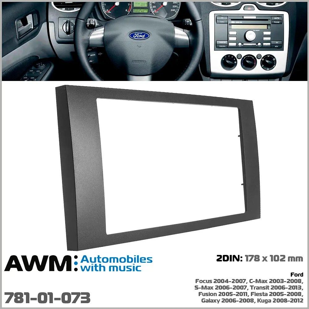 Переходная рамка Ford Transit, Focus, C-Max, S-Max, Fusion, Fiesta, Galaxy, Kuga AWM 781-01-073 - фото 5