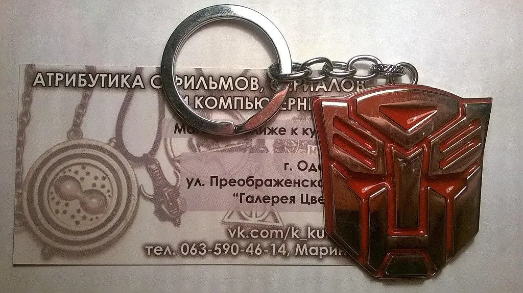 Брелок для ключей Трансформеры Transformers TF 19.07 - фото 3