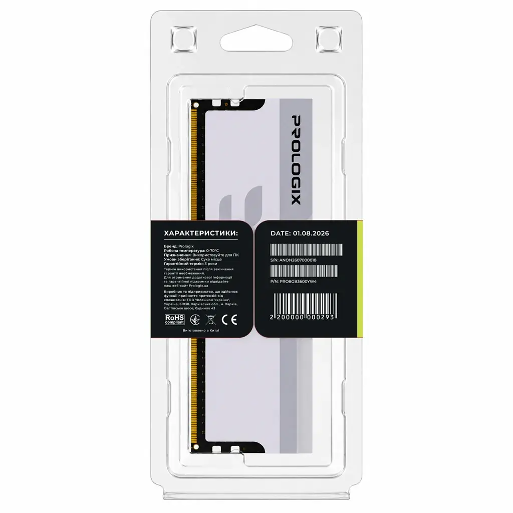 Модуль пам'яті для комп'ютера DDR4 8GB 3600 MHz Onyx White Prologix (PRO8GB3600YW4) - фото 5