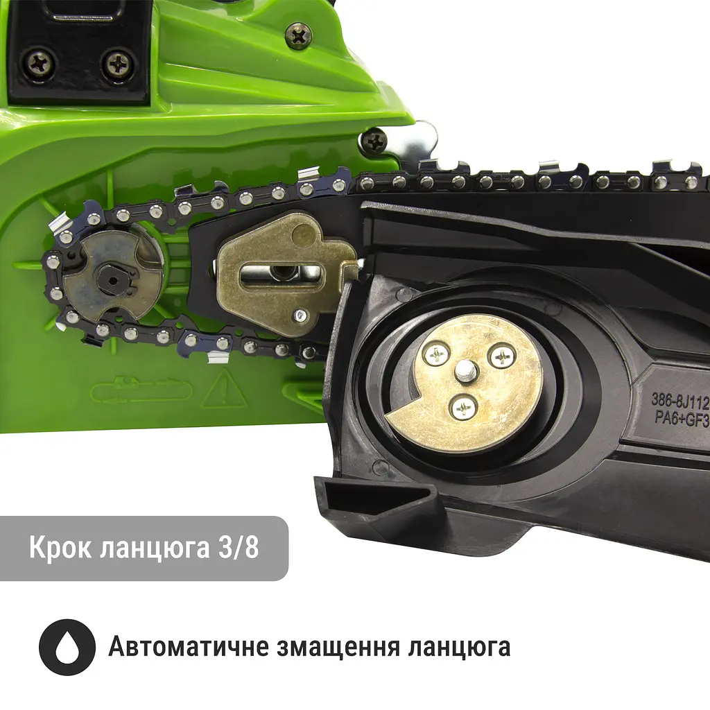 Акумуляторна міні пила Procraft PKA36 (без АКБ та Зп) - фото 5