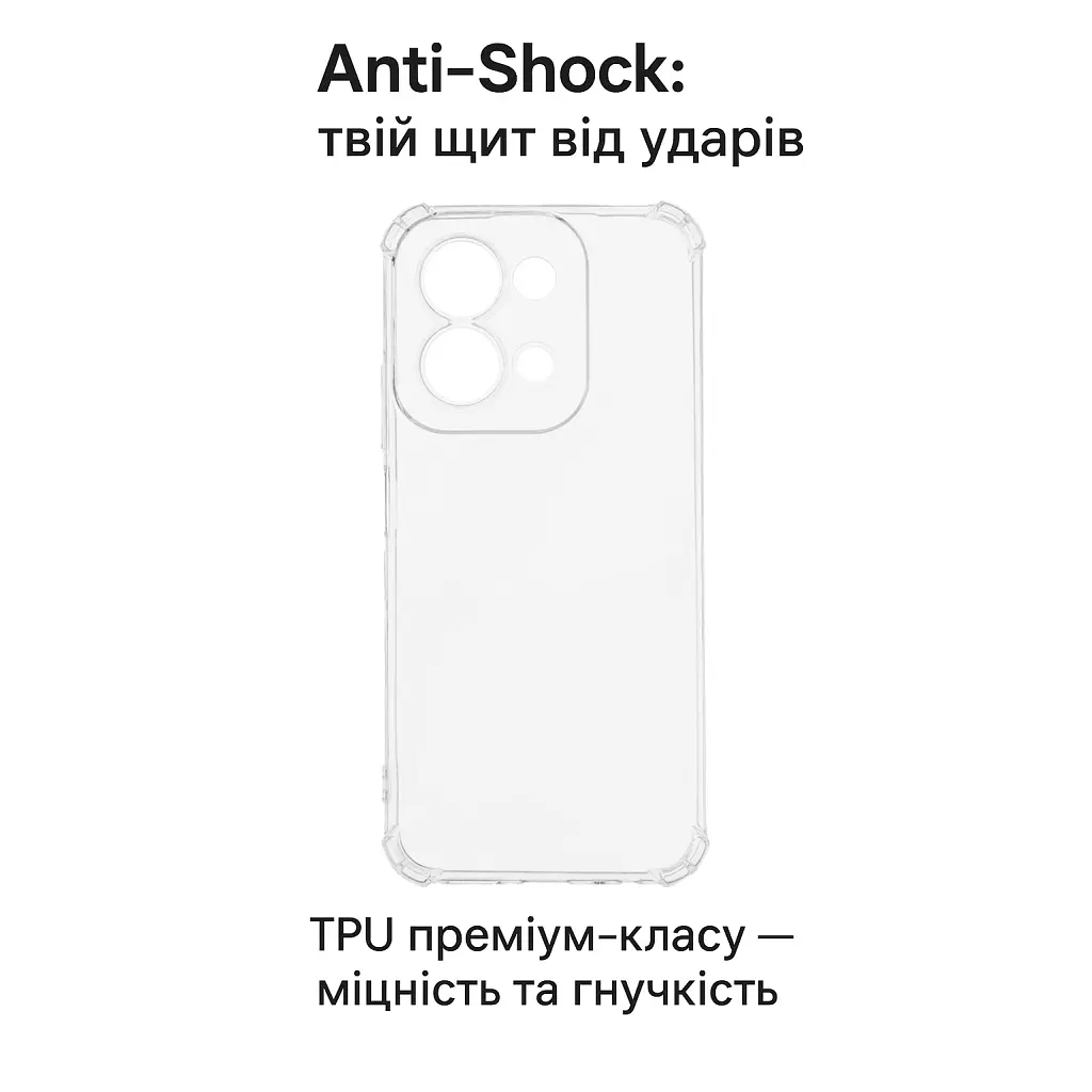 Чохол до мобільного телефона BeCover Anti-Shock Xiaomi Redmi 15C 4G/5G Clear (713812) - фото 2