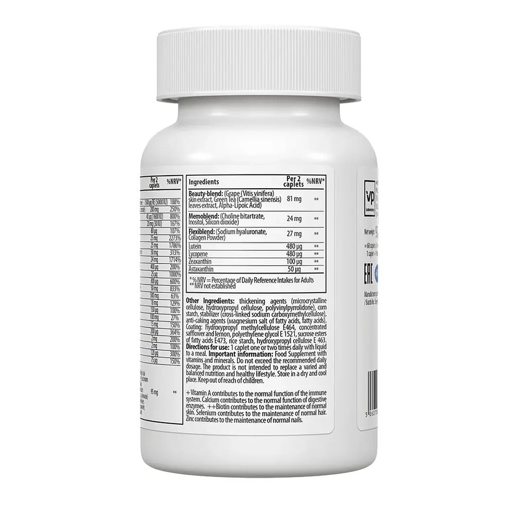 Жіночі мультивітаміни Women's Multivitamin Formula - 60 капсул - фото 3