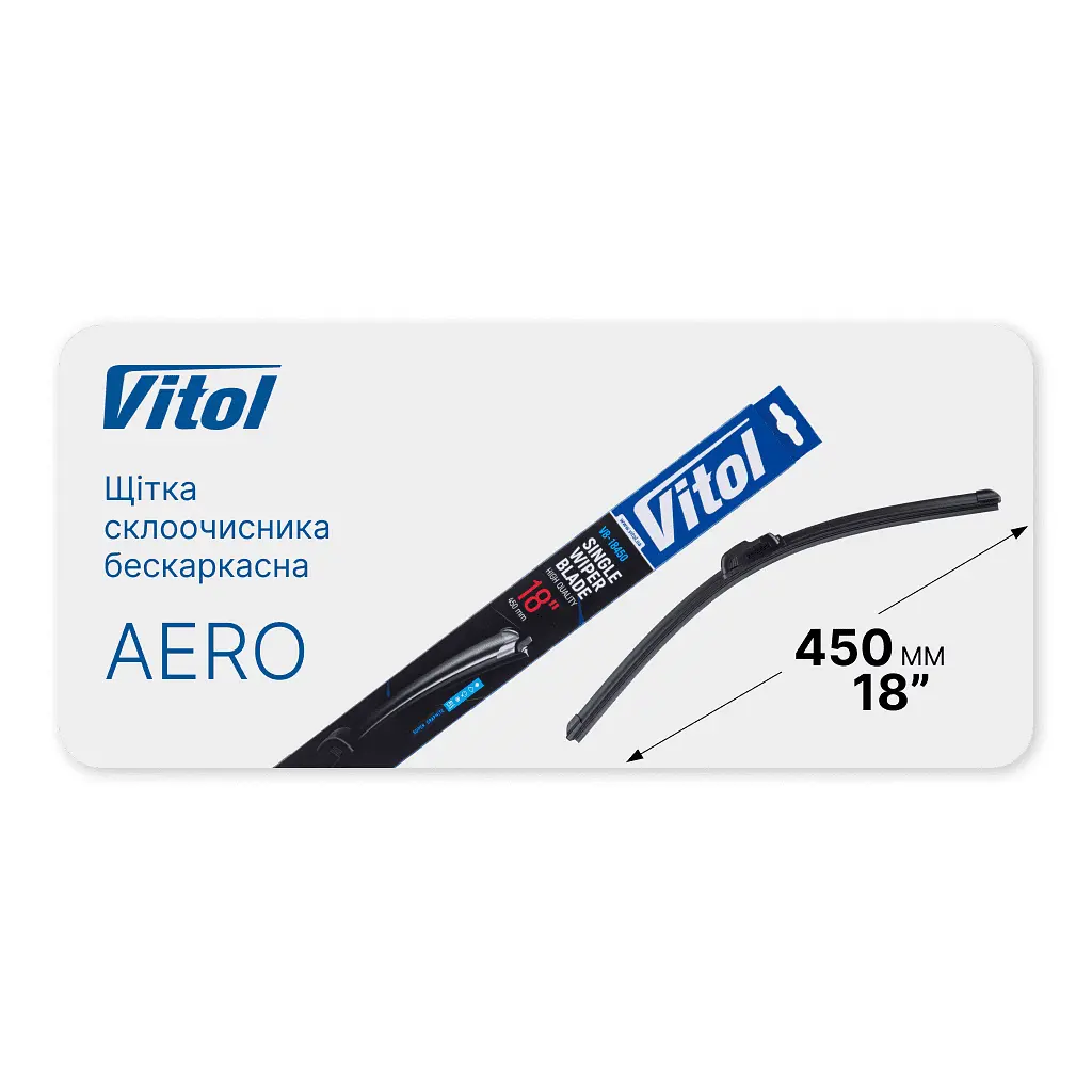 Щітка склоочисника Vitol AERO 18" (450 мм) (VB-18450) - фото 4