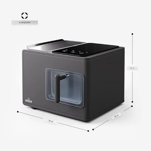 Ледогенератор Klarstein Glacial Pro Nugget (10045770) - фото 7