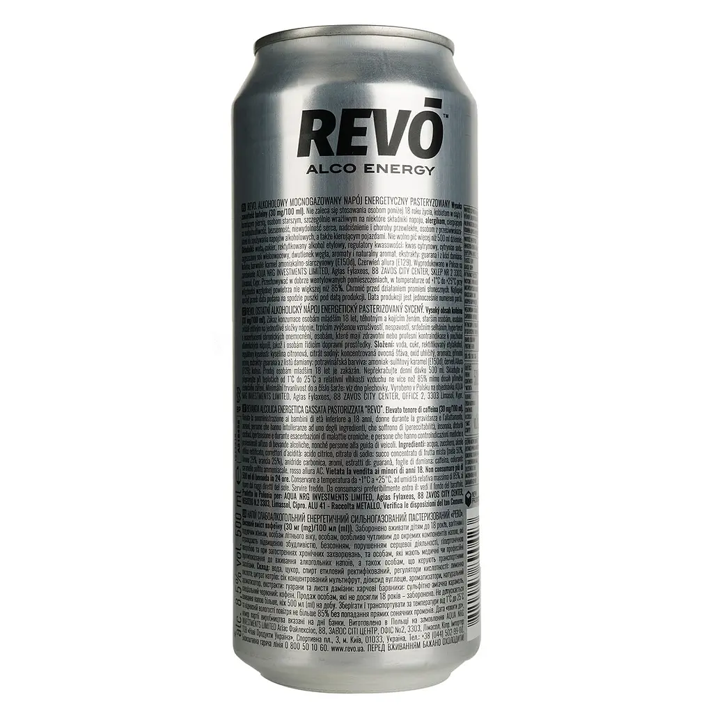 Напиток энергетический Revo 8.5% ж/б 0.5 л (352390) - фото 4