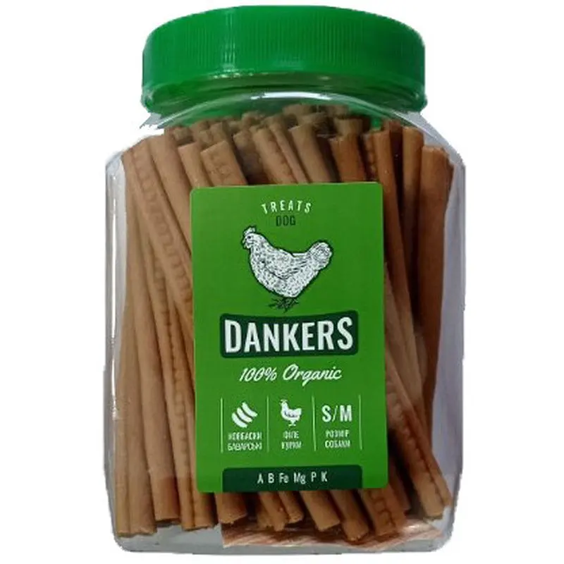 Лакомства для собак Dankers Колбаски баварские из филе курицы 500 г - фото 2