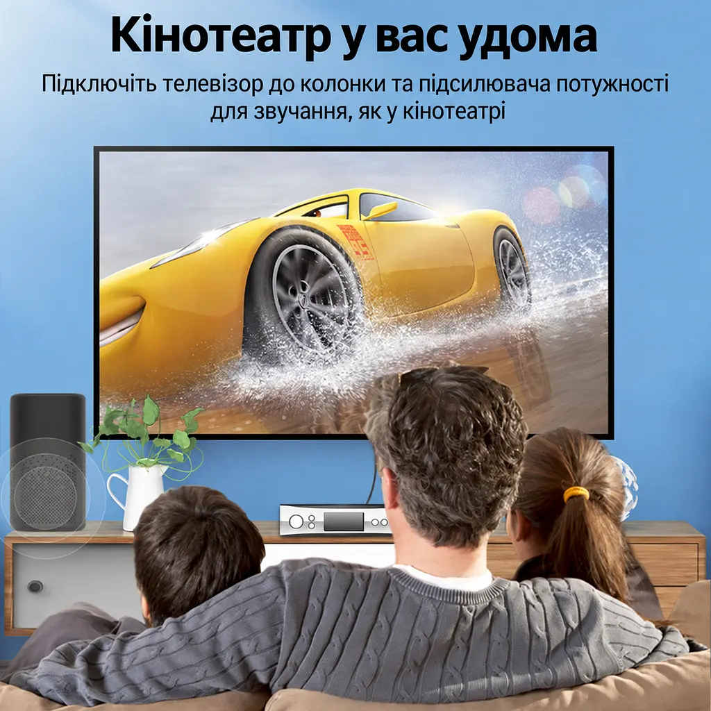 Оптичний аудіокабель Vention 2 м тослінк Toslink S/PDIF штекер на обох кінцях передавання звуку 5.1 підтримка Dolby DTS PCM у бавовняному обплетенні сірий (BAVHH) - фото 13