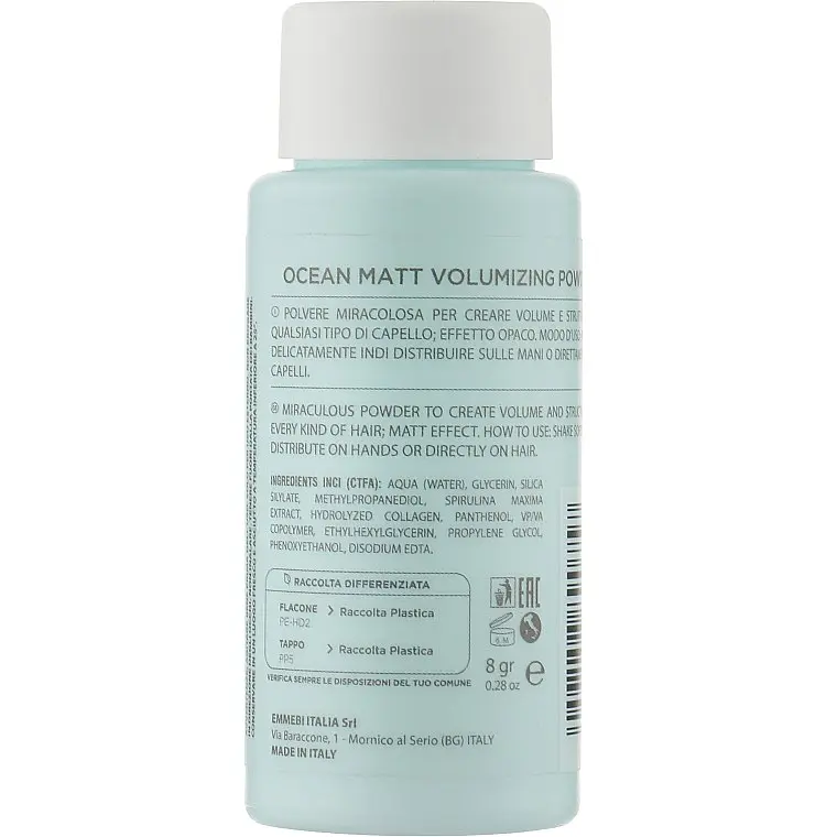 Матовая пудра для объема волос Emmebi Italia Gate 25 Ocean Matt Volumizing Powder 8 г - фото 2