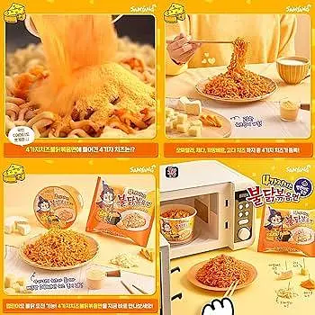 Локшина швидкого приготування Samyang Buldak Four Cheese Hot Chicken Ramen Noodles 130 г - фото 2
