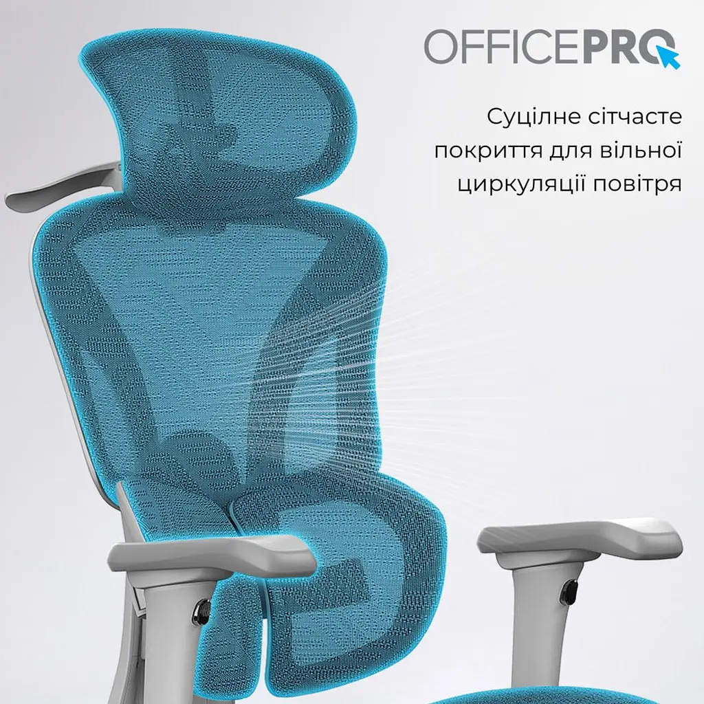 Офісне крісло OfficePro Elite OC950G Gray [175087] - фото 11